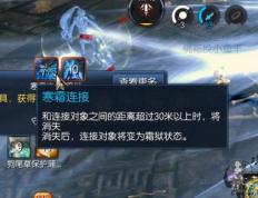 新开剑灵拳师怎么变狼人