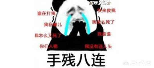 剑灵私服弓手技能加点