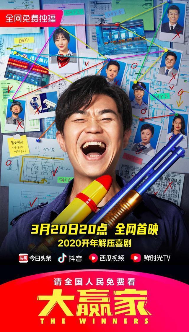 剑灵哪个职业好2020