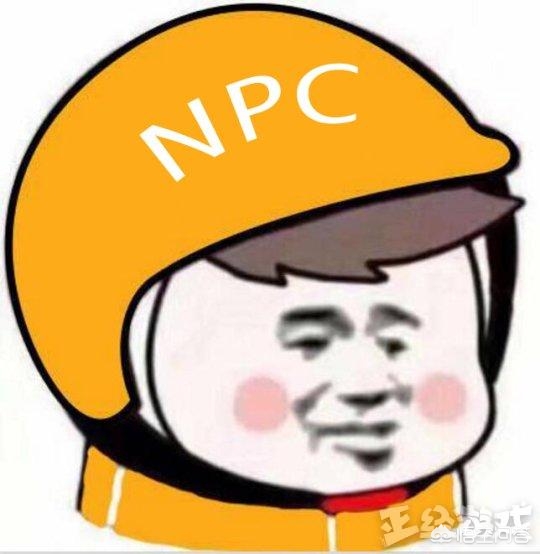 剑灵私服美女npc