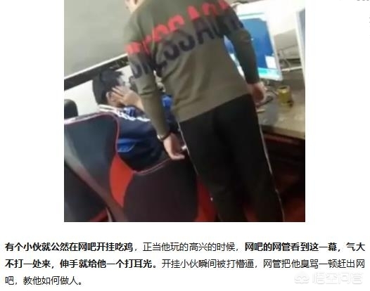 剑灵私服脚本下载