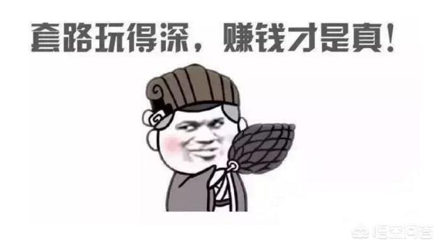 剑灵私服零氪攻略