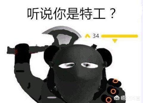 剑灵私服补丁和谐视频