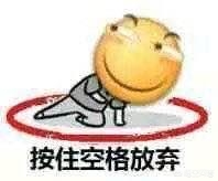 剑灵私服补丁和谐视频