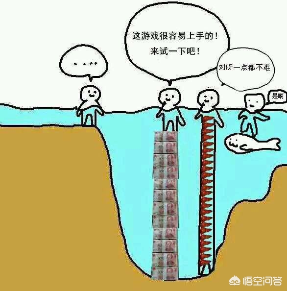 剑灵私服场景图