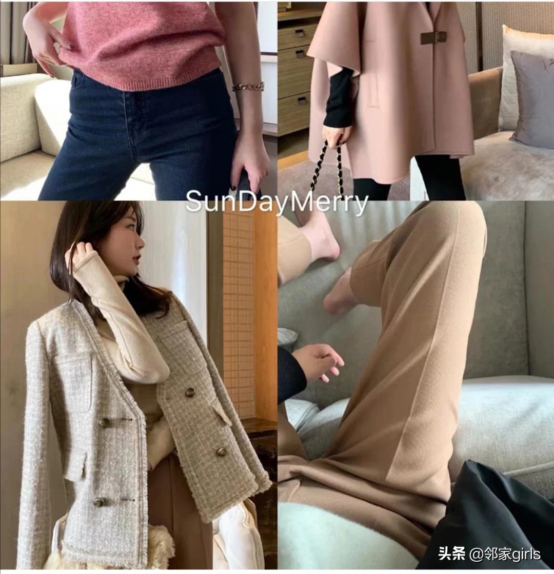 剑灵私服服装怎么缝纫