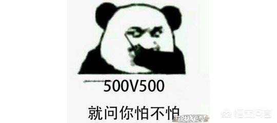 剑灵npc老是说韩语